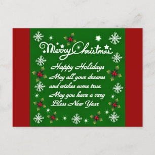 Cartes Pour Fêtes Annuelles Joyeuses fêtes#4_