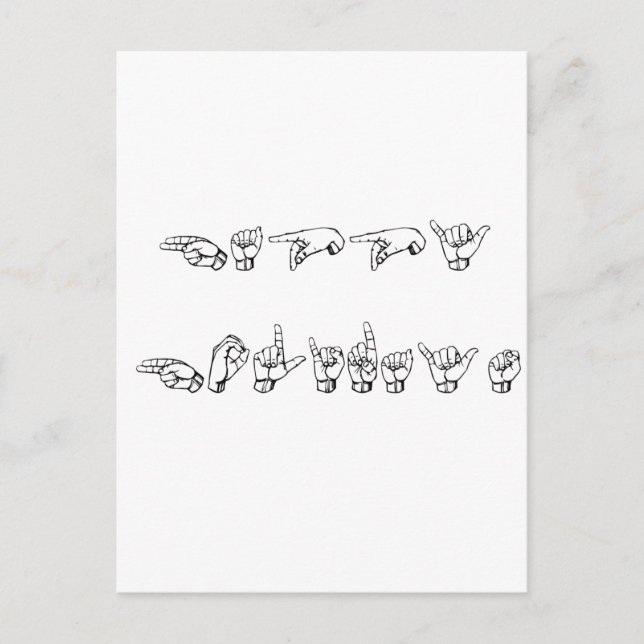 Cartes Pour Fêtes Annuelles Joyeuses fêtes en langue des signes (Devant)