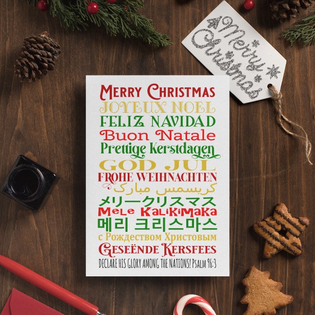 Cartes Pour Fêtes Annuelles Joyeuses langues du monde de Noël (Créateur téléchargé)