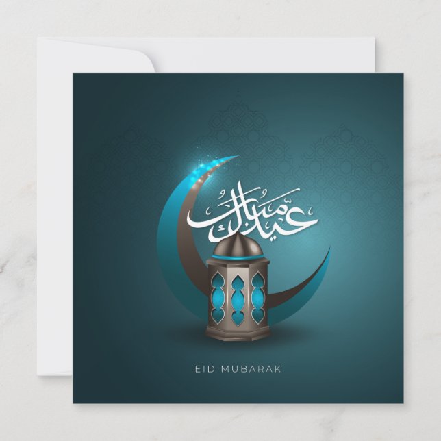 Cartes Pour Fêtes Annuelles Joyeux Aïd el-Moubarak Croissant islamique bleu la (Devant)