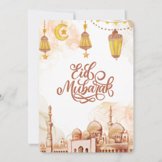 Cartes Pour Fêtes Annuelles Joyeux Aïd islamique Moubarak