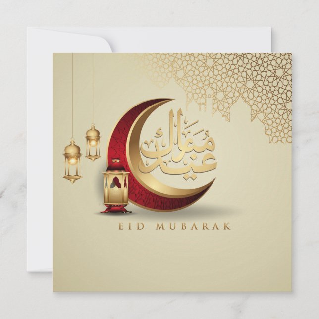 Cartes Pour Fêtes Annuelles Joyeux Aïd Moubarak Cresent Arabe Calligraphique R (Devant)