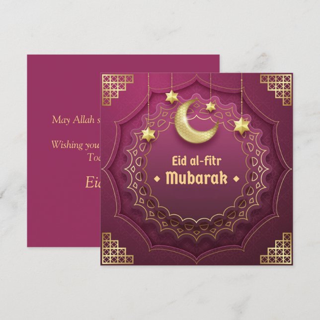 Cartes Pour Fêtes Annuelles Joyeux Aïd Moubarak Cresent Star Gold Purple (Devant / Derrière)