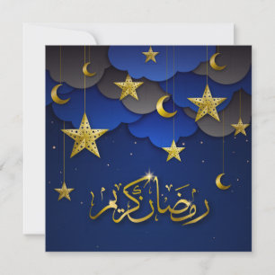 Cartes Pour Fêtes Annuelles Joyeux Aïd Moubarak Croissant Étoiles Or Bleu