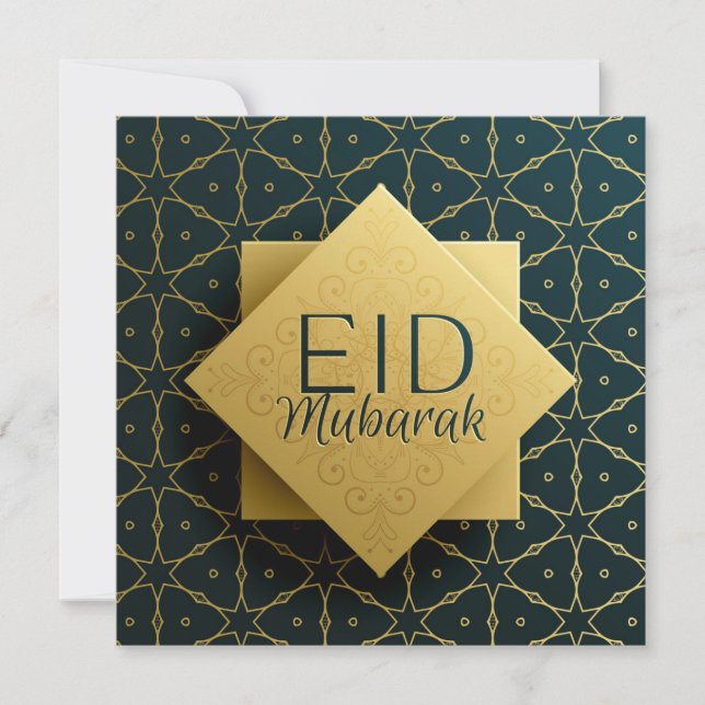 Cartes Pour Fêtes Annuelles Joyeux Aïd Moubarak Motif islamique géométrique (Devant)