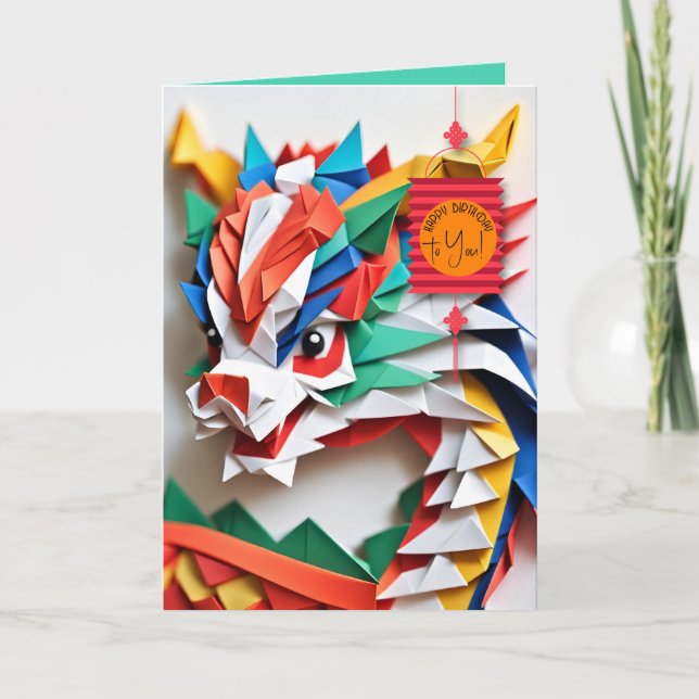 Cartes Pour Fêtes Annuelles Joyeux anniversaire pour tous les dragons mignons (Devant)