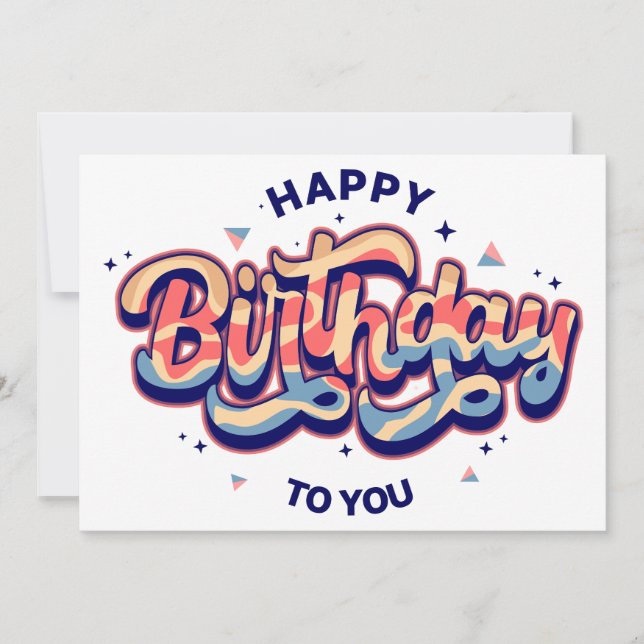 Cartes Pour Fêtes Annuelles #Joyeux anniversaire #TypographieArt #Anniversaire (Devant)