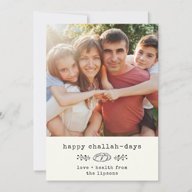 Cartes Pour Fêtes Annuelles Joyeux Challah Days Modern Hanoukka Photo tendance (Devant)