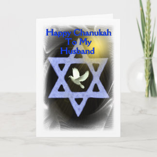 Cartes Pour Fêtes Annuelles Joyeux Chanukah - À mon mari