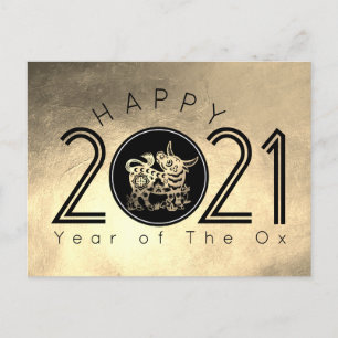 Cartes Pour Fêtes Annuelles Joyeux Chinois Metal Ox Nouvel An 2021 HpostC