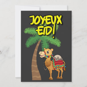 Cartes Pour Fêtes Annuelles Joyeux Eid-Adha et Fitr Moubarak - عيد سعيد 