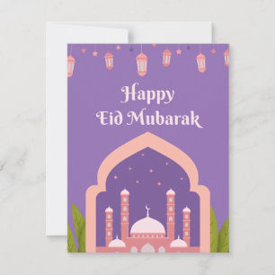 Cartes Pour Fêtes Annuelles Joyeux Eid Moubarak Salutation Islamique