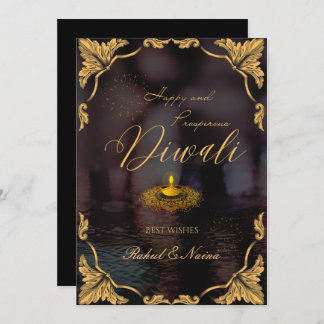 Cartes Pour Fêtes Annuelles Joyeux et prospère Diwali Elegant personnalisable