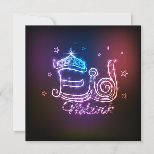 Cartes Pour Fêtes Annuelles Joyeux feu d'artifice de l'Aïd Moubarak et étoiles (Devant)