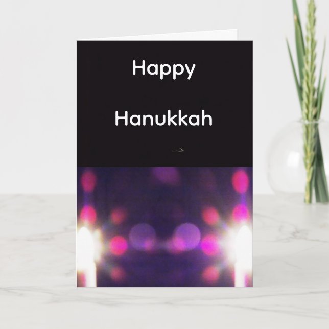 Cartes Pour Fêtes Annuelles Joyeux Hanouka (Devant)