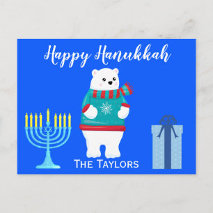 Cartes Pour Fêtes Annuelles Joyeux Hanouka Ours Polaire Salutations