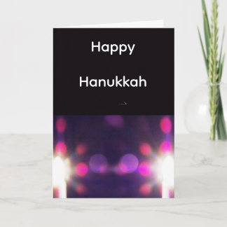 Cartes Pour Fêtes Annuelles Joyeux Hanoukka