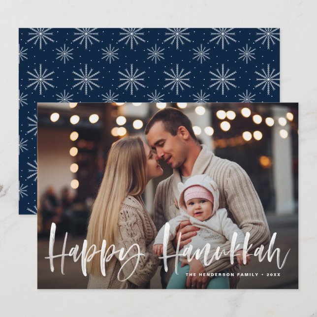 Cartes Pour Fêtes Annuelles Joyeux Hanoukka Brush Letting Photo (Devant / Derrière)