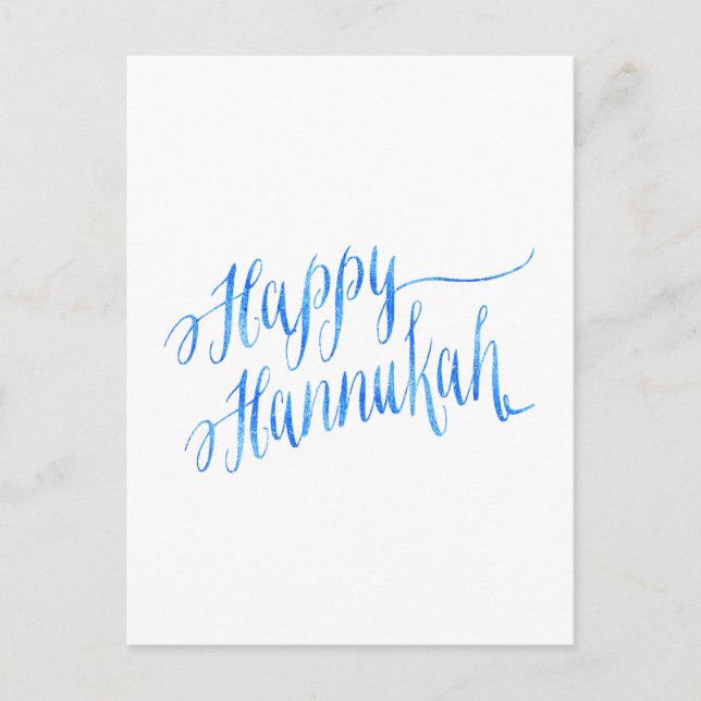 Cartes Pour Fêtes Annuelles Joyeux Hanoukka Chanukah HANNUKKAH HANUKA (Devant)