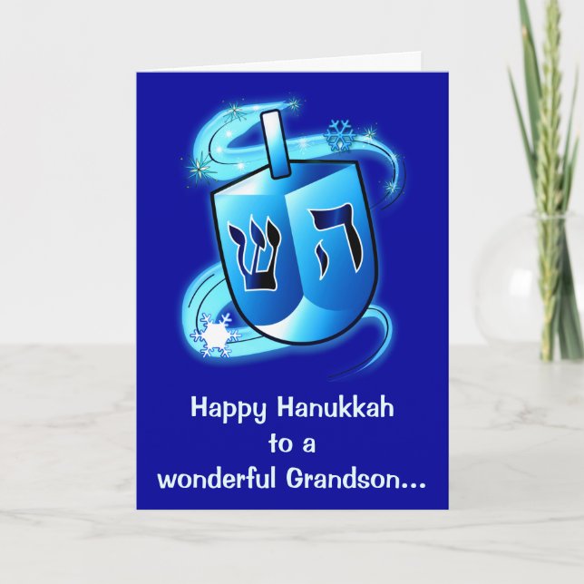 Cartes Pour Fêtes Annuelles Joyeux Hanoukka Grand-fils avec Dreidel en rotatio (Devant)