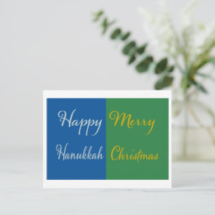 Cartes Pour Fêtes Annuelles Joyeux Hanukkah Joyeux Noël Double Fête