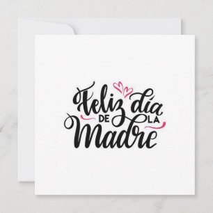 Cartes Pour Fêtes Annuelles Joyeux Jour De La Mère