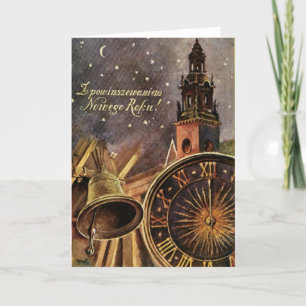 Cartes Pour Fêtes Annuelles Joyeux Jour du Nouvel An