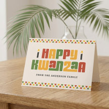 Joyeux Kwanzaa bordure noire rouge verte jaune bou