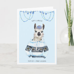 Cartes Pour Fêtes Annuelles Joyeux Llamakah   Funny Llama Hanoukka Card