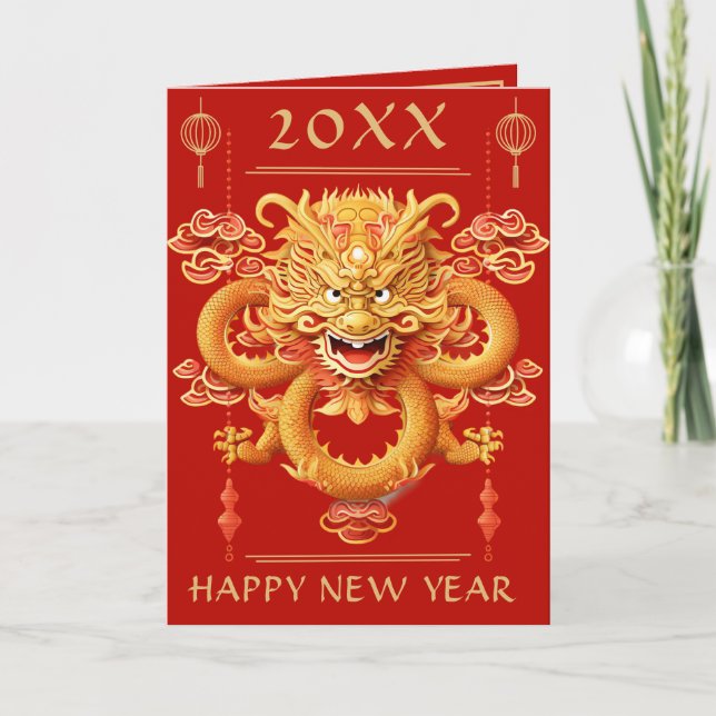 Cartes Pour Fêtes Annuelles Joyeux Lunar chinois Dragon de Nouvel An (Devant)