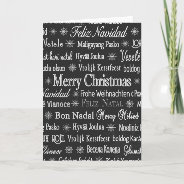 Cartes Pour Fêtes Annuelles Joyeux monde de Noël (Devant)