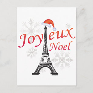Cartes Pour Fêtes Annuelles Joyeux Noel