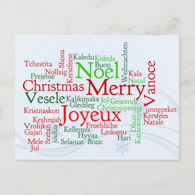 Cartes Pour Fêtes Annuelles Joyeux Noël (Devant)