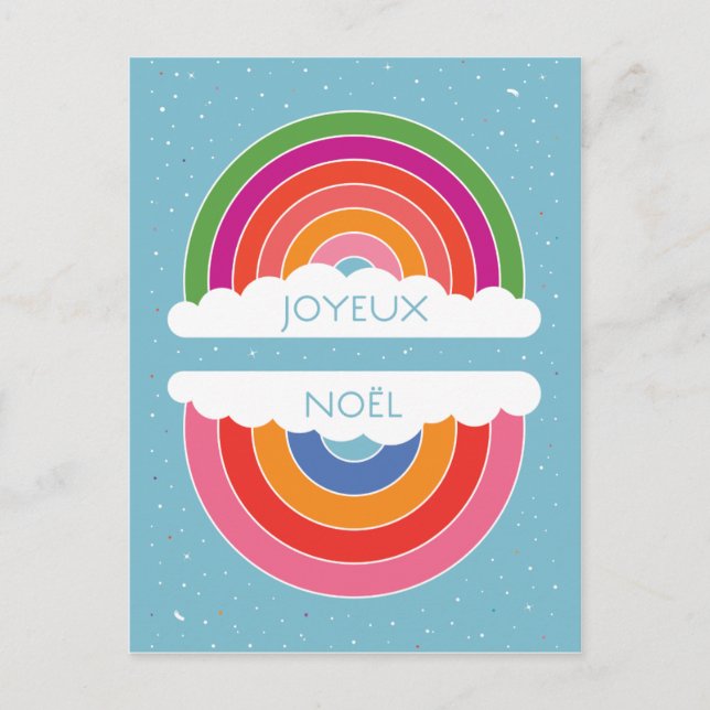 Cartes Pour Fêtes Annuelles Joyeux Noël (Devant)