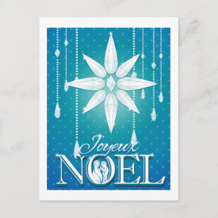 Cartes Pour Fêtes Annuelles Joyeux Noel