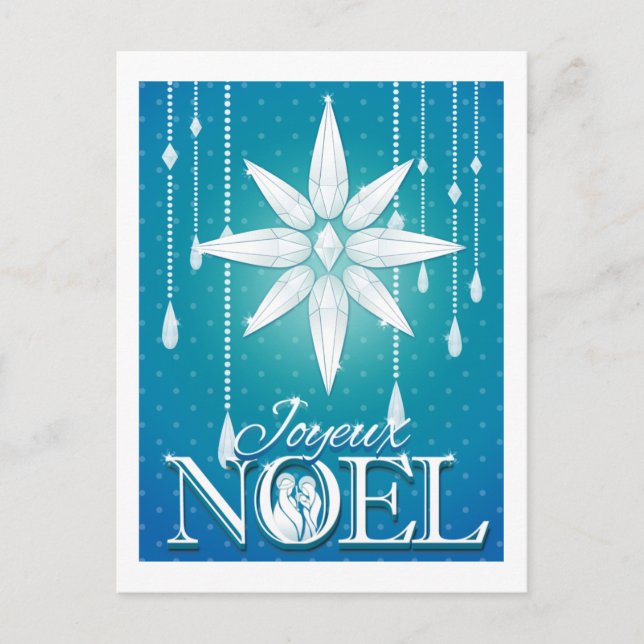 Cartes Pour Fêtes Annuelles Joyeux Noel (Devant)