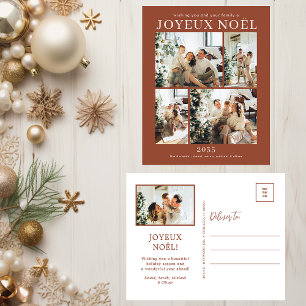 Cartes Pour Fêtes Annuelles Joyeux Noel 5 Photo