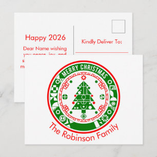 Cartes Pour Fêtes Annuelles Joyeux Noël avec nom de famille