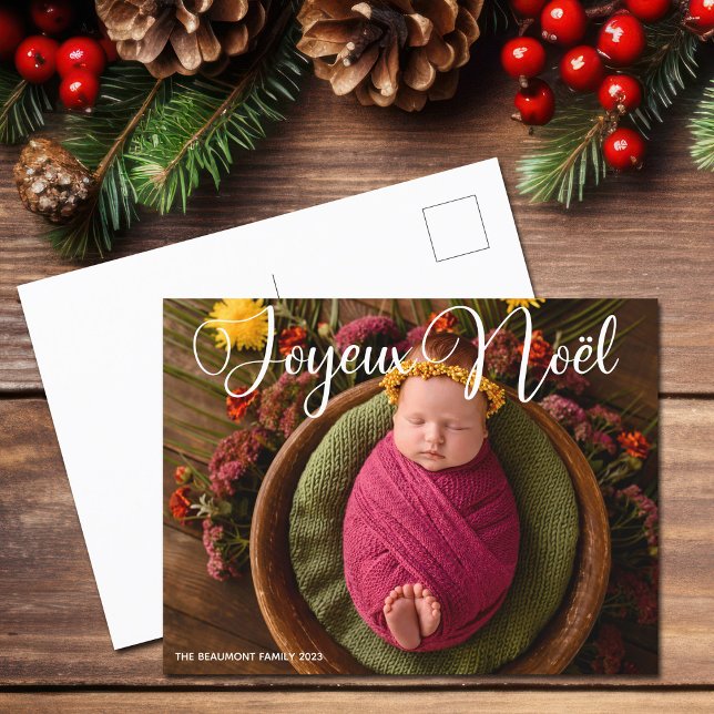Cartes Pour Fêtes Annuelles Joyeux Noël Blanc Script Chic Photo Noël (Créateur téléchargé)