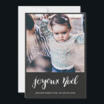 Cartes Pour Fêtes Annuelles Joyeux Noel Chalkboard Vintage Noël Photo<br><div class="desc">Joyeux Noel Chalkboard Vintage Noël Photo</div>