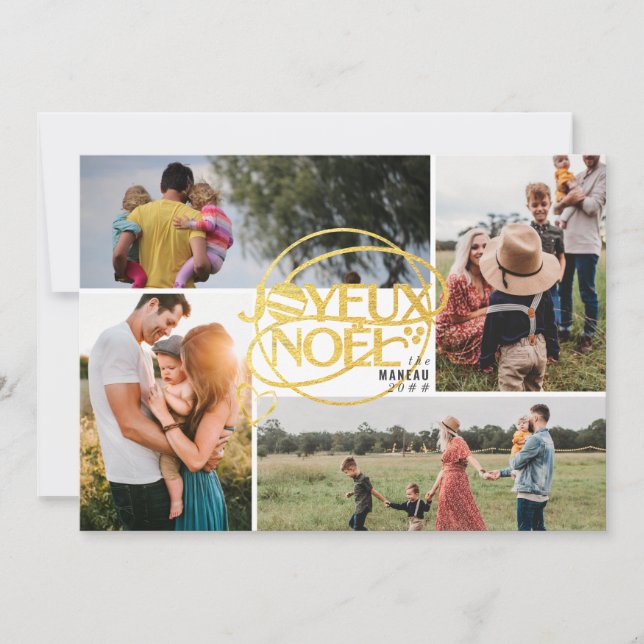 Cartes Pour Fêtes Annuelles Joyeux Noel Collage de quatre photos de Noël franç (Devant)