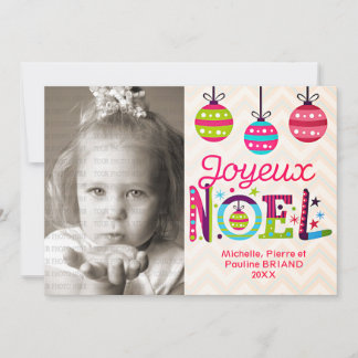 Cartes Pour Fêtes Annuelles Joyeux Noël coloré moderne Photo