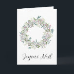 Cartes Pour Fêtes Annuelles Joyeux Noël, couronne de Noël française<br><div class="desc">Christmas wreath with holly and berries, handpainted watercolor Make your holiday mail stand out from the traditional cards with this vintage handpainted watercolor Christmas banner. Merry Christmas ! Surprise your nearest and dearest, your friends, co-workers, neighbors or even your boss with a special card. Many different designs available: from a...</div>