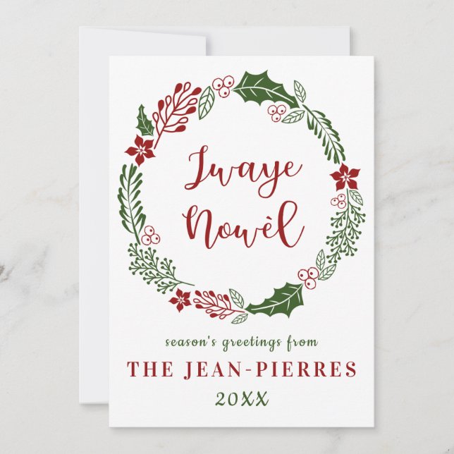 Cartes Pour Fêtes Annuelles Joyeux Noël créole haïtien, coutume (Devant)