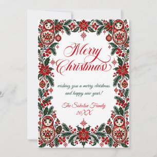 Cartes Pour Fêtes Annuelles Joyeux Noël de l'art folklorique russe