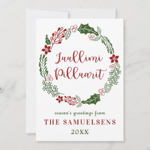 Cartes Pour Fêtes Annuelles Joyeux Noël en groenlandais, personnalisable