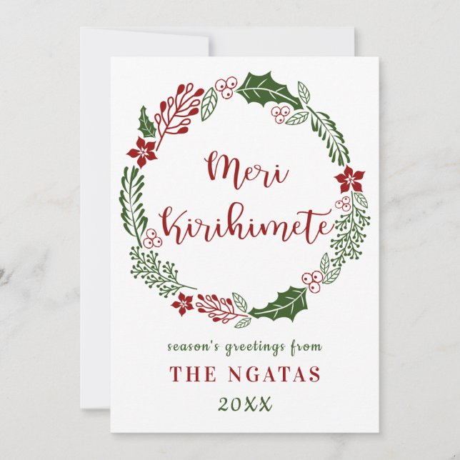 Cartes Pour Fêtes Annuelles Joyeux Noël en Maori, Personnalisé (Devant)