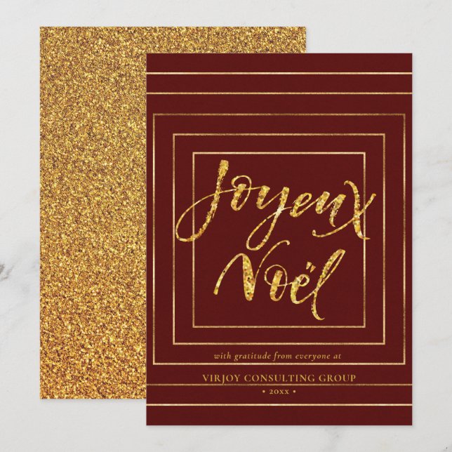 Cartes Pour Fêtes Annuelles JOYEUX NOEL | Festive Gold Parties scintillant Cor (Devant / Derrière)