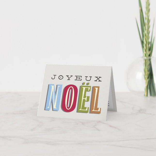 Cartes Pour Fêtes Annuelles Joyeux Noel funky rouge vert bleu Noël vacances (Devant)