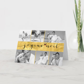 Cartes Pour Fêtes Annuelles Joyeux Noel Gold Foil Christmas 6 Photo Collage